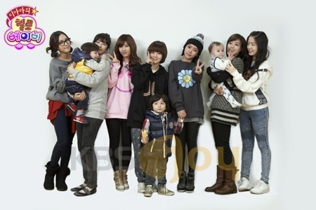 hello-baby-season3-t-ara-tiara-17170299-450-300.jpg