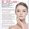 drbeauty-01.jpg