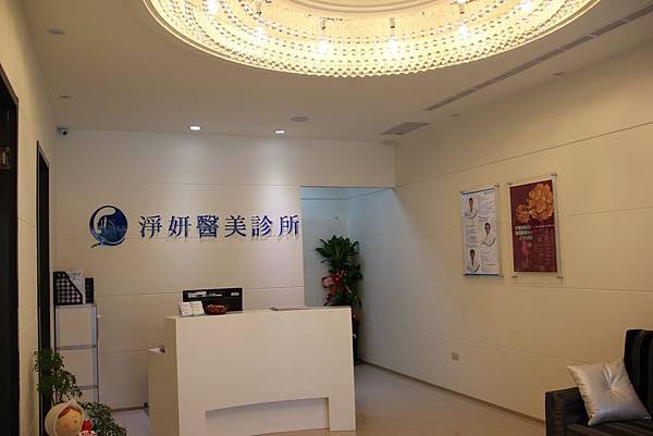 IMG_6975 IMG_6975