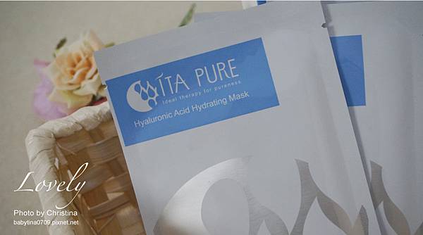 淨美妍 ITA PURE 醫美保養及異敏皮膚專家