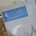 淨美妍 ITA PURE 醫美保養及異敏皮膚專家