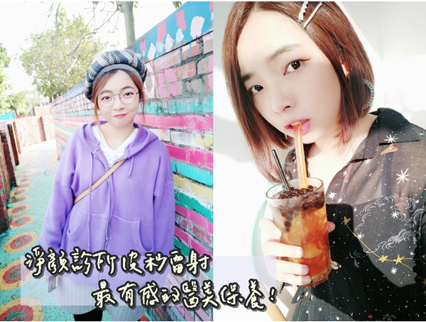 擷取.PNG 擷取.PNG