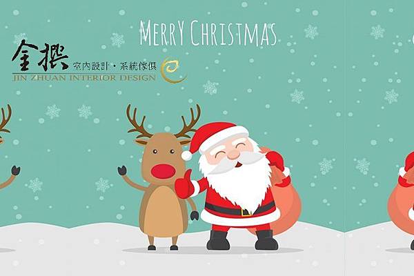 christmas 2019.jpg christmas 2019.jpg