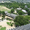 廣大庭園