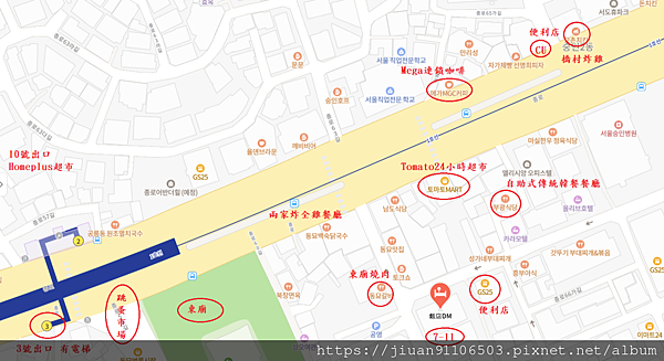 DM飯店周遭11