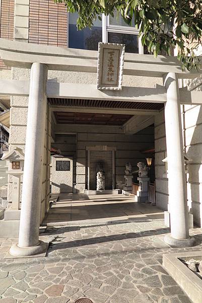 1618 下呂温泉の散策 Jiun0422的部落格 痞客邦