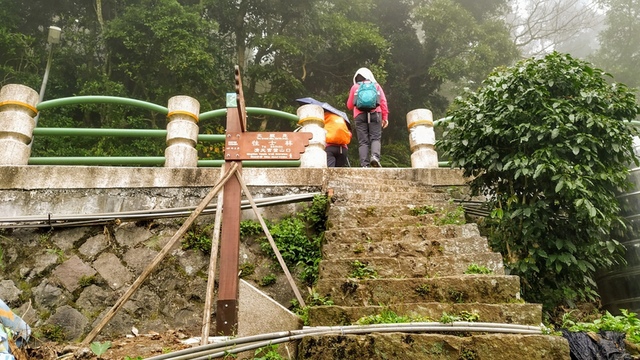 下青礐步道上口