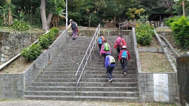 東華公園登山口