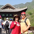 紅石峽驗票口