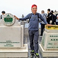 登頂茱萸峰
