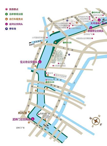 【漫遊杭州】鐵腿徒步遊運河，紅楓、楊柳、大兜路、香積寺、富義