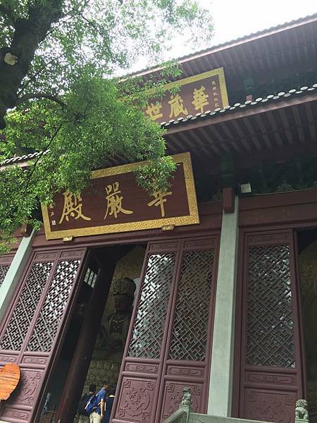 【漫遊杭州】靈隱寺，品一回古剎禪風，夢一回飛來奇石