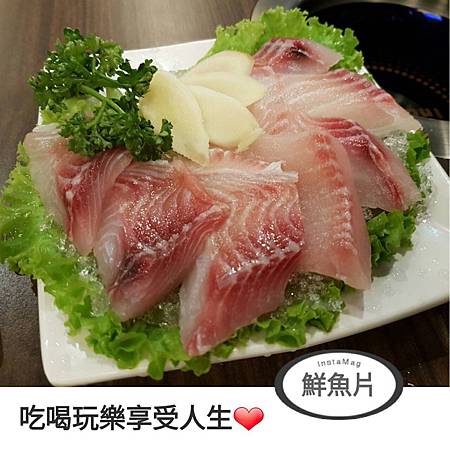 鮮魚片.jpg