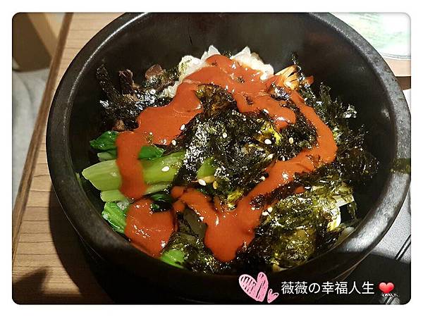 蔬菜石鍋拌飯.jpg