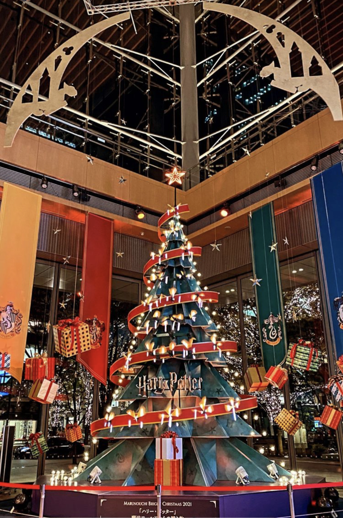 HP TRee front.png