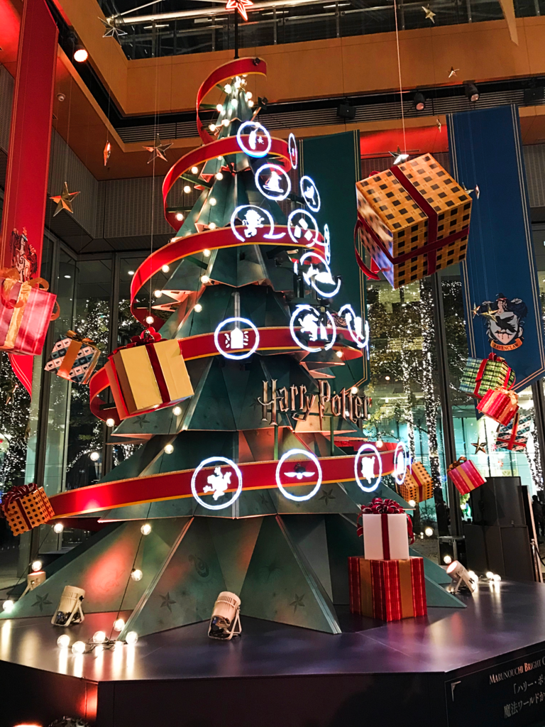 Chrismas tree side edited.png