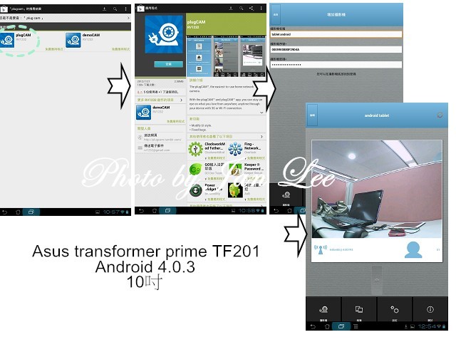 Asus transformer prime TF201