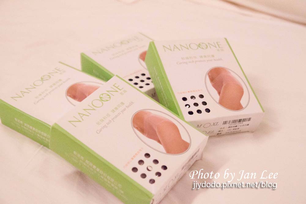 20121118 nanoone-1拷貝 20121118 nanoone-1拷貝