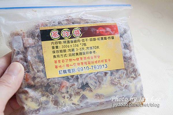 20130615-404拷貝 20130615-404拷貝