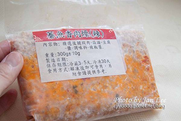 20130615-403拷貝 20130615-403拷貝