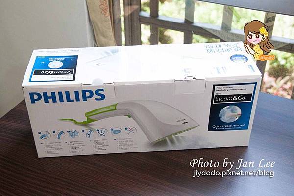 20130630-飛利浦PHILIPS手持式蒸氣掛燙41拷貝 20130630-飛利浦PHILIPS手持式蒸氣掛燙41拷貝