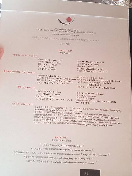 【海外旅遊】蜜月 馬爾地夫 Amilla Fushi Res