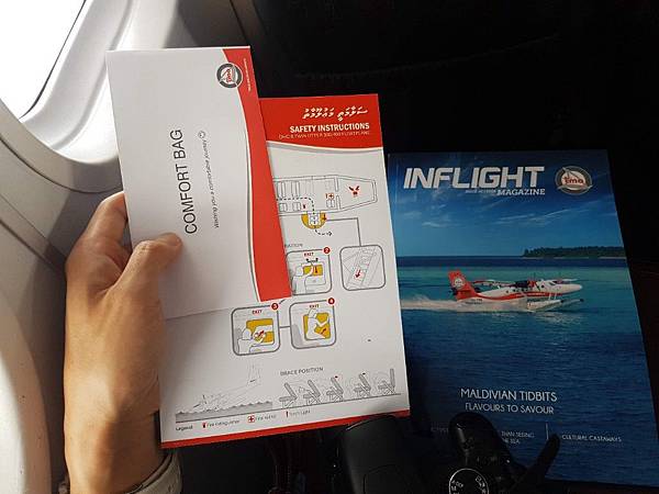 【海外旅遊】蜜月 馬爾地夫 Amilla Fushi Res