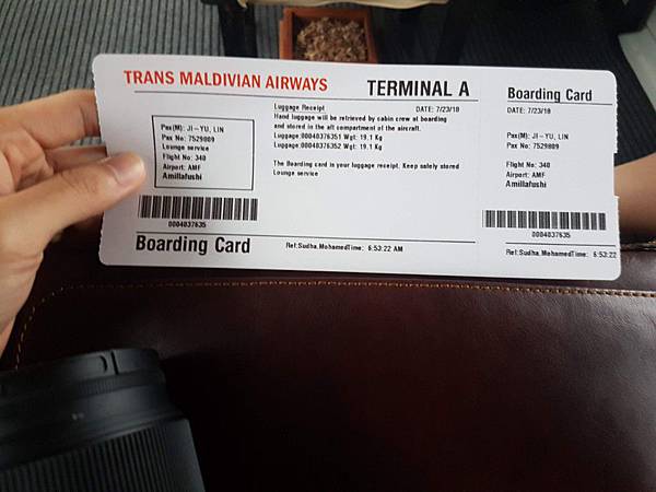 【海外旅遊】蜜月 馬爾地夫 Amilla Fushi Res