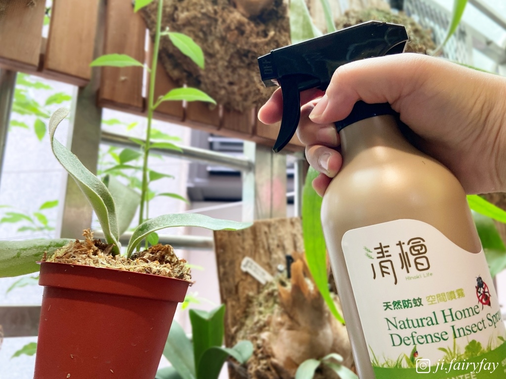 【美物開箱】清檜 Hinoki Life｜居家必備防蟲噴霧推