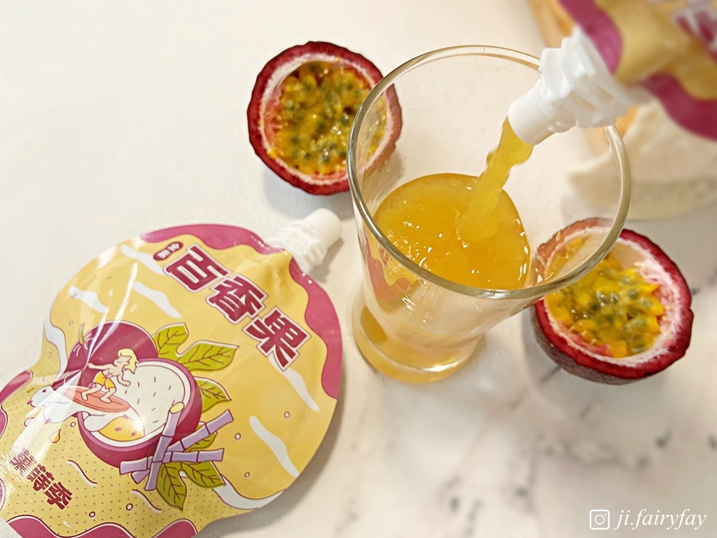 【美味開箱】萊啾姆｜菓蒔季輕食鮮果凍飲｜品味鮮美荔枝不用等夏