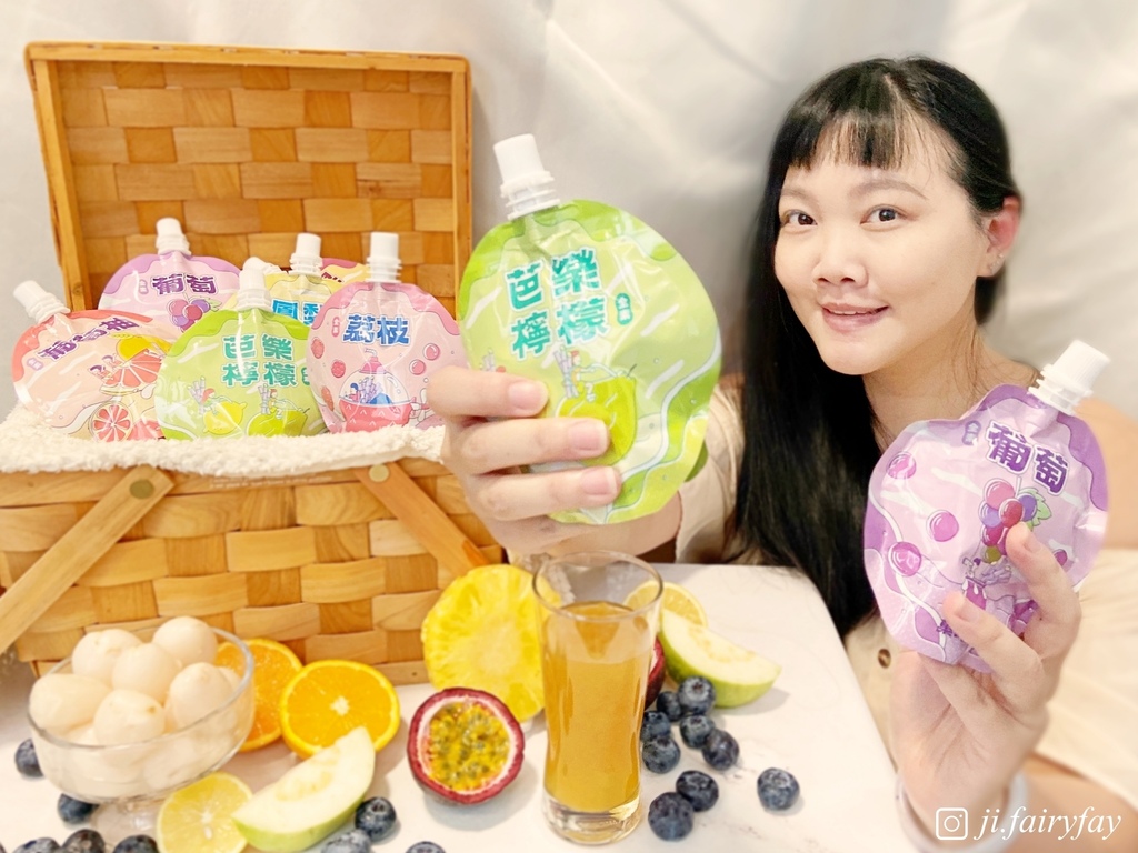 【美味開箱】萊啾姆｜菓蒔季輕食鮮果凍飲｜品味鮮美荔枝不用等夏