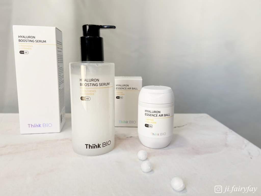 【美妝開箱】ThinkBio｜玻尿酸濃縮精華液＆玻尿酸空氣丸