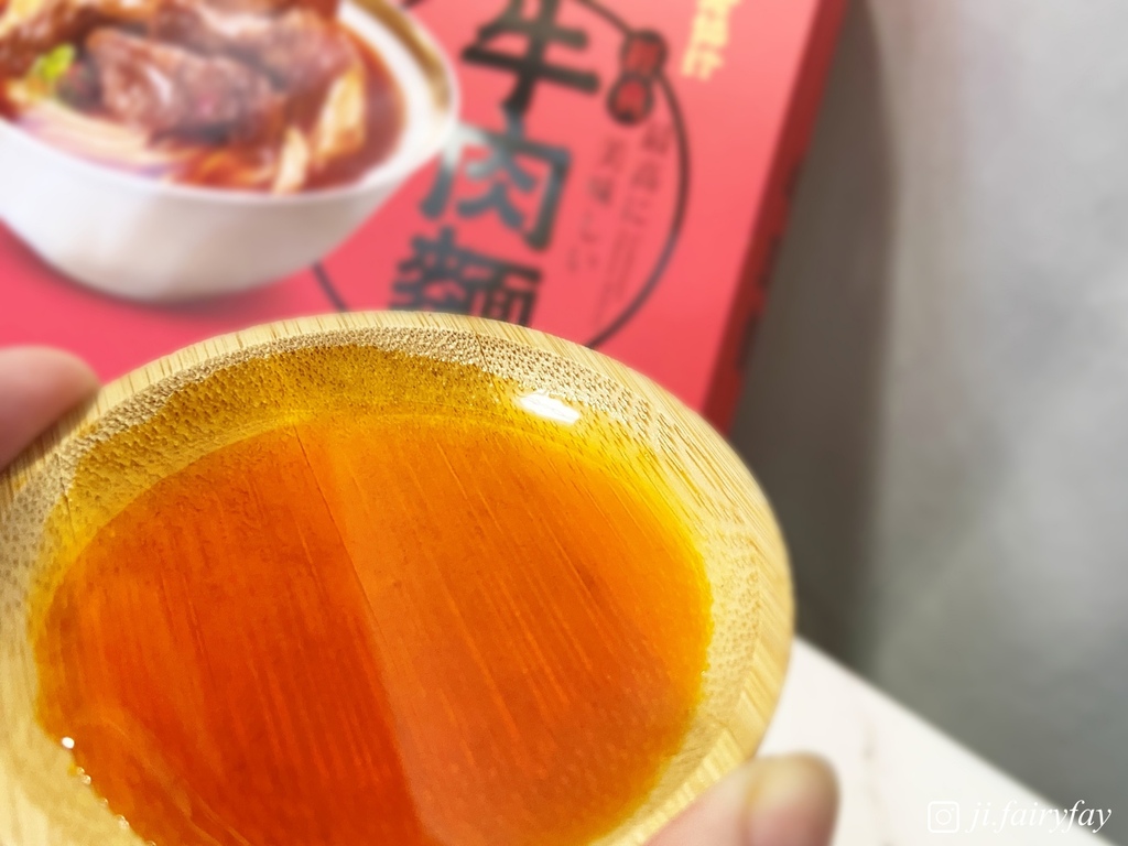 【美味開箱】老協珍｜老協珍牛肉麵｜獨創滾刀塊切法｜道地紅燒新