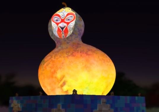 福祿侯 福祿侯