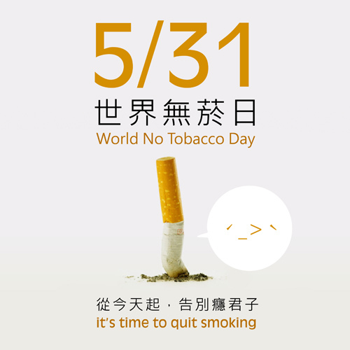 1338350407-3137764252