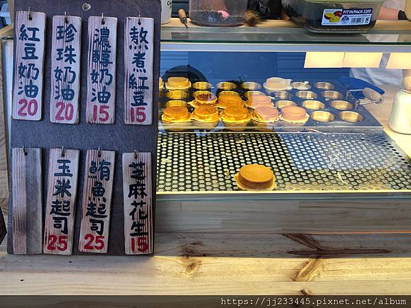 食記|台南美食-木 漢堡。原木炭烤漢堡聚落 寵物友善餐廳