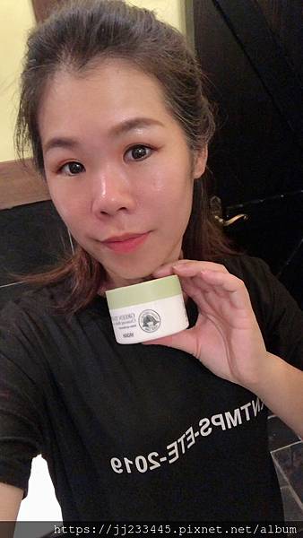 卸妝|藝人們大推的超強溫和植萃卸妝-YADAH綠茶純淨潔膚卸妝膏~跟風開箱