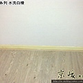 真木紋 水洗白橡-120131620-台北市 超耐磨木地板/強化木地板