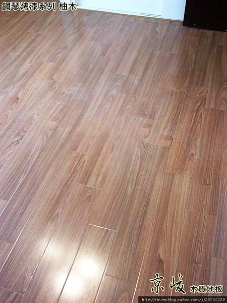 鋼琴面拍立扣-柚木-20120218792龍潭-超耐磨木地板/強化木地板