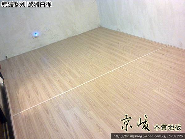 簡約無縫木地板-歐洲白橡-120303941-樹林 超耐磨木地板/強化木地板
