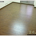手刮紋木地板-黃金香穗-汐止10-超耐磨木地板/強化木地板