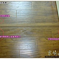 手刮紋木地板-黃金香穗-汐止11-超耐磨木地板/強化木地板