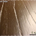 精工浮雕系列-神秘黑夜-複合式海島木地板-20