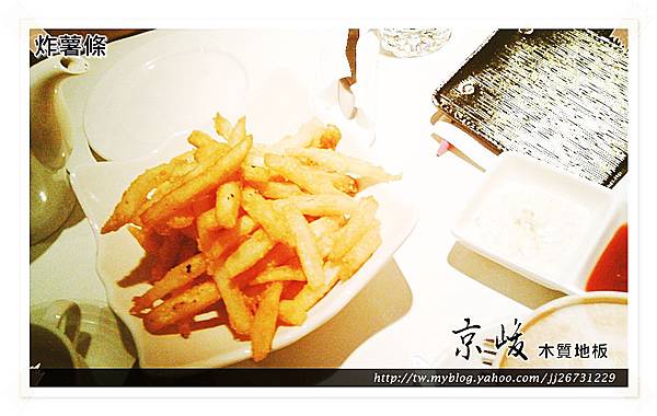 東區下午茶蜜糖吐司-CHIN CHIN CAFE12.jpg