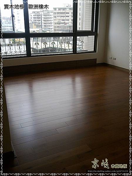 實木拍立扣 歐洲橡木12042013-實木地板.jpg