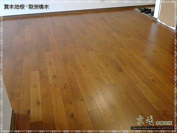 實木拍立扣 歐洲橡木12042004-實木地板.jpg