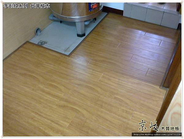 手刮紋-台灣榿木12043005-超耐磨木地板強化木地板.jpg