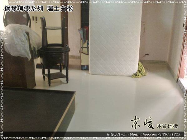 鋼琴面拍立扣-瑞士白橡-12071315施工後-桃園市秀山路 超耐磨木地板強化木地板.jpg