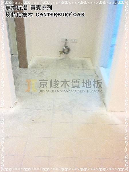 無縫抗潮-賓賓系列-120822-C兩間交會02-坎特伯橡木-信義區忠孝東路五段 超耐磨木地板.強化木地板.jpg