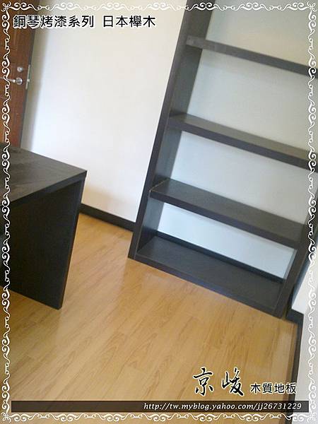 鋼琴面拍立扣-日本櫸木-12051809-超耐磨木地板 強化木地板.jpg